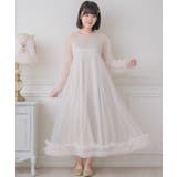 WHT4 | チュールOPセット | RETRO GIRL