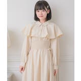 サイドレースアップケープOP | RETRO GIRL | 詳細画像6