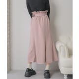 金ボタンマーメイドSK | RETRO GIRL | 詳細画像25 