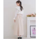 金ボタンマーメイドSK | RETRO GIRL | 詳細画像5 