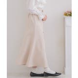 金ボタンマーメイドSK | RETRO GIRL | 詳細画像7 