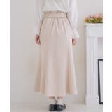 金ボタンマーメイドSK | RETRO GIRL | 詳細画像9 