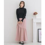 フリルハイネックNT Emsexcite リブハイネックニット | RETRO GIRL | 詳細画像10