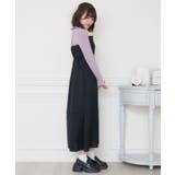 フリルハイネックNT Emsexcite リブハイネックニット | RETRO GIRL | 詳細画像27