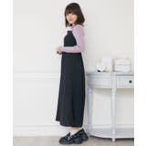 フリルハイネックNT Emsexcite リブハイネックニット | RETRO GIRL | 詳細画像28