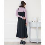 フリルハイネックNT Emsexcite リブハイネックニット | RETRO GIRL | 詳細画像29