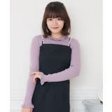 フリルハイネックNT Emsexcite リブハイネックニット | RETRO GIRL | 詳細画像30