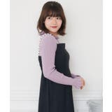 フリルハイネックNT Emsexcite リブハイネックニット | RETRO GIRL | 詳細画像31