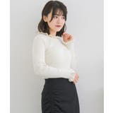 フリルハイネックNT Emsexcite リブハイネックニット | RETRO GIRL | 詳細画像7
