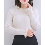 WHT2 | フリルハイネックNT Emsexcite リブハイネックニット | RETRO GIRL