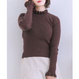 BRN0 | フリルハイネックNT Emsexcite リブハイネックニット | RETRO GIRL