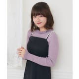 PPL1 | フリルハイネックNT Emsexcite リブハイネックニット | RETRO GIRL