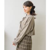 ハイネックNTリボンカーデSET Emsexcite カーディガン＆ノースリーブ… | RETRO GIRL | 詳細画像10 