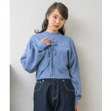 ハイネックNTリボンカーデSET Emsexcite カーディガン＆ノースリーブ… | RETRO GIRL | 詳細画像16 