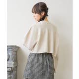 ハイネックNTリボンカーデSET Emsexcite カーディガン＆ノースリーブ… | RETRO GIRL | 詳細画像4 