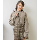 ハイネックNTリボンカーデSET Emsexcite カーディガン＆ノースリーブ… | RETRO GIRL | 詳細画像9 