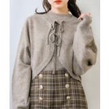 BRN0 | ハイネックNTリボンカーデSET Emsexcite カーディガン＆ノースリーブ… | RETRO GIRL