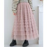 チュールティアードSK | RETRO GIRL | 詳細画像1 