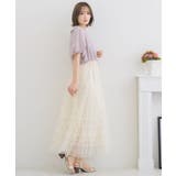 チュールティアードSK | RETRO GIRL | 詳細画像12 