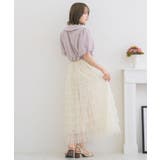 チュールティアードSK | RETRO GIRL | 詳細画像13 