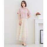 チュールティアードSK | RETRO GIRL | 詳細画像14 