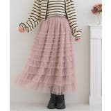 チュールティアードSK | RETRO GIRL | 詳細画像15 