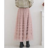 チュールティアードSK | RETRO GIRL | 詳細画像18 