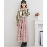 チュールティアードSK | RETRO GIRL | 詳細画像19 