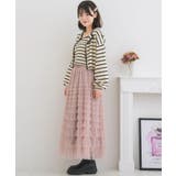 チュールティアードSK | RETRO GIRL | 詳細画像20 