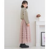 チュールティアードSK | RETRO GIRL | 詳細画像21 