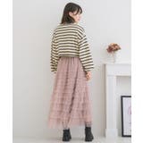 チュールティアードSK | RETRO GIRL | 詳細画像22 