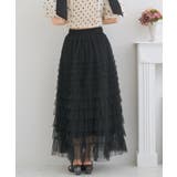 チュールティアードSK | RETRO GIRL | 詳細画像26 