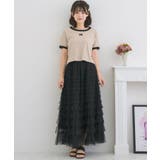 チュールティアードSK | RETRO GIRL | 詳細画像27 