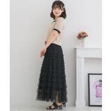 チュールティアードSK | RETRO GIRL | 詳細画像28 