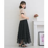 チュールティアードSK | RETRO GIRL | 詳細画像29 