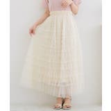 チュールティアードSK | RETRO GIRL | 詳細画像3 