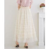 チュールティアードSK | RETRO GIRL | 詳細画像6 