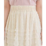 チュールティアードSK | RETRO GIRL | 詳細画像7 