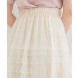 チュールティアードSK | RETRO GIRL | 詳細画像8 