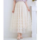 WHT4 | チュールティアードSK | RETRO GIRL