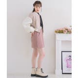 ロゴショートBZ Emsexcite スタジャン | RETRO GIRL | 詳細画像11 