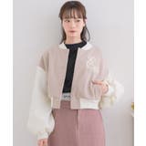 ロゴショートBZ Emsexcite スタジャン | RETRO GIRL | 詳細画像14 