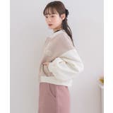 ロゴショートBZ Emsexcite スタジャン | RETRO GIRL | 詳細画像15 