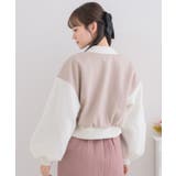 ロゴショートBZ Emsexcite スタジャン | RETRO GIRL | 詳細画像16 