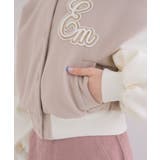 ロゴショートBZ Emsexcite スタジャン | RETRO GIRL | 詳細画像19 