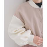 ロゴショートBZ Emsexcite スタジャン | RETRO GIRL | 詳細画像20 