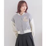 ロゴショートBZ Emsexcite スタジャン | RETRO GIRL | 詳細画像6 