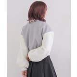 ロゴショートBZ Emsexcite スタジャン | RETRO GIRL | 詳細画像8 