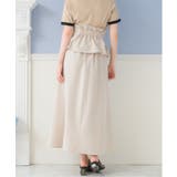 コルセット付きフレアSK | RETRO GIRL | 詳細画像8 