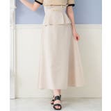 WHT4 | コルセット付きフレアSK | RETRO GIRL